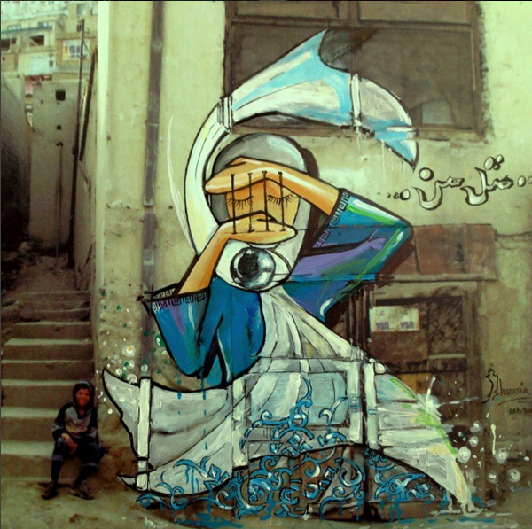 shamzahassani street art afghanistan7