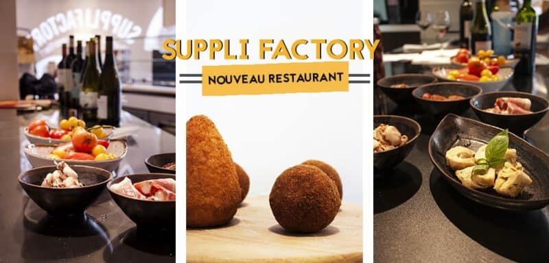 suppli factory