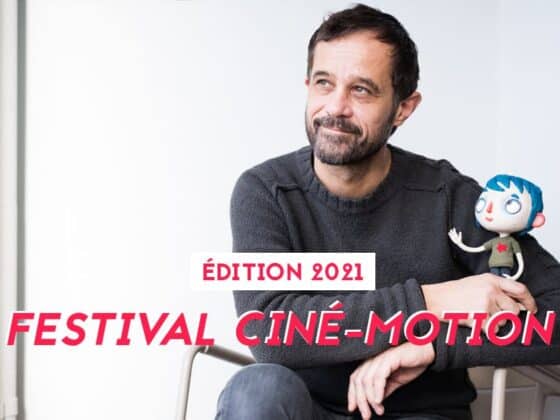 festival cine-motion stop motion saint-herblain 2021