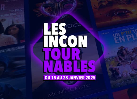 les incontournables ugc atlantis 2025